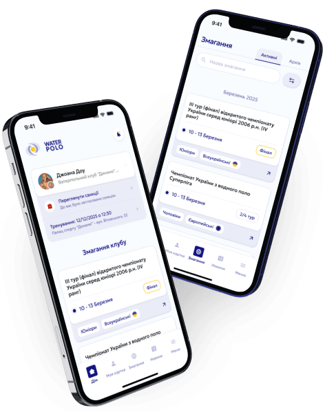 app store